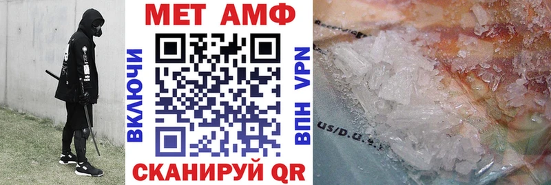 купить наркотики сайты  Лагань  Амфетамин 97% 