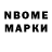 Метадон VHQ Yura Boldak