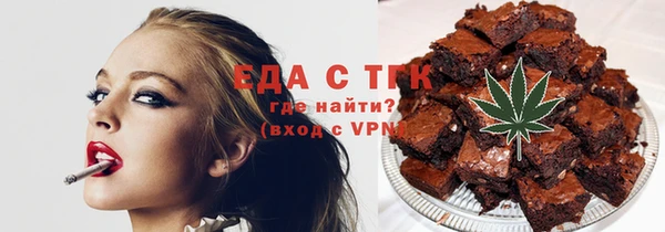 крисы Аркадак