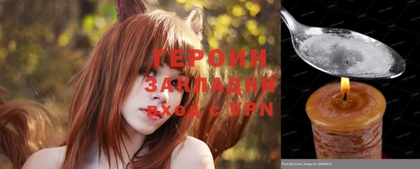 крисы Аркадак