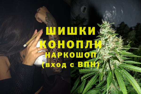 соль курить ск Арсеньев