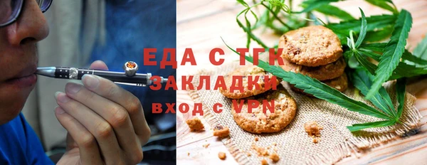 крисы Аркадак