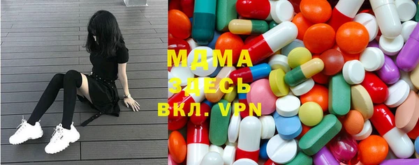 крисы Аркадак