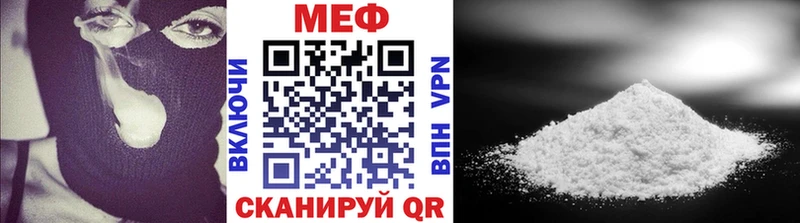 МЯУ-МЯУ мяу мяу  Лагань 